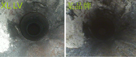 韋林XLLv與其他品牌電子內(nèi)窺鏡檢測(cè)圖像對(duì)比圖 成像更清晰色彩還原更佳的進(jìn)口電子內(nèi)窺鏡