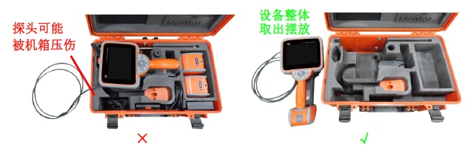 避免壓傷探頭 避免壓傷探頭